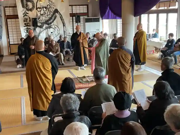 正眼寺(愛知県)