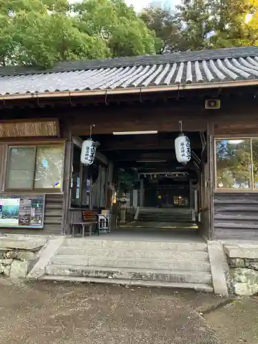 藤白神社(和歌山県)