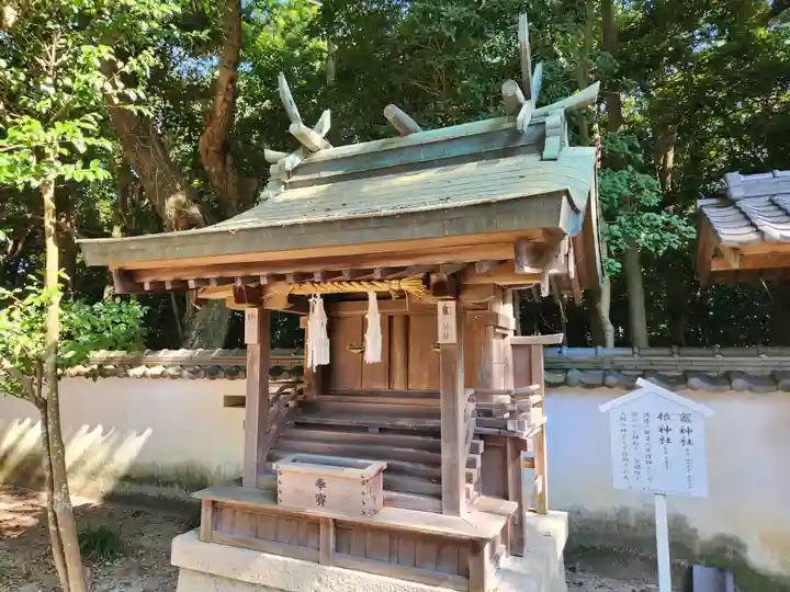 伊弉諾神宮の末社・摂社