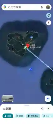 宗像大社中津宮(福岡県)