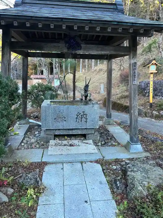 金剛山瑞峯寺(金剛不動尊) (栃木県)