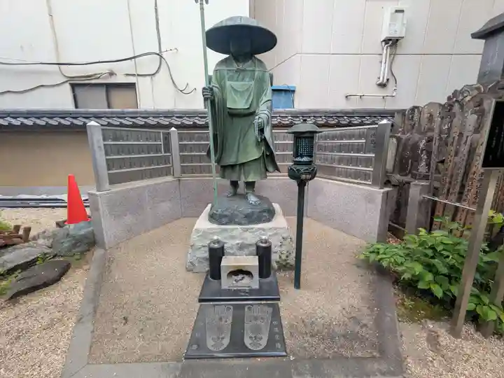 大満寺(東京都)