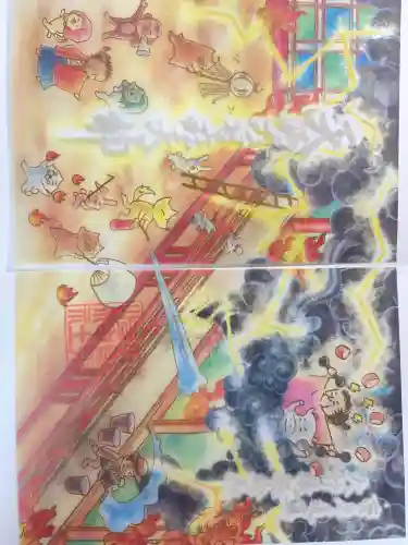 小野照崎神社(東京都)