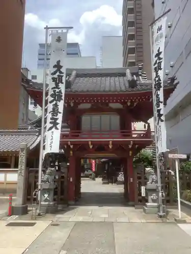 袋町お聖天　福生院の山門・神門