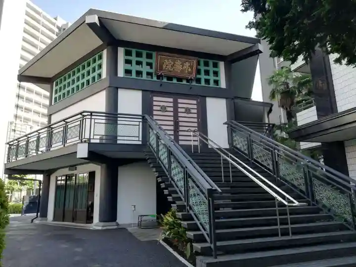 松秀寺の本殿・本堂