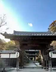 伊勢の国 四天王寺の山門