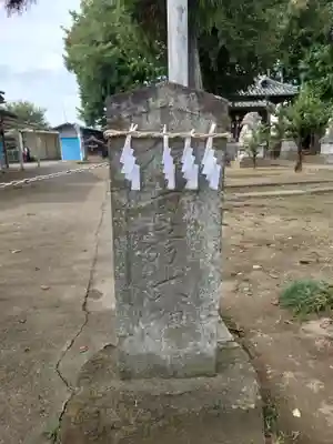 古市場氷川神社(埼玉県)