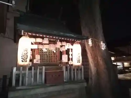 御幸森天神宮の末社