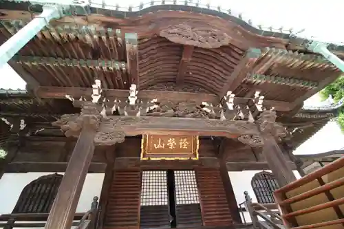題経寺（柴又帝釈天）(東京都)