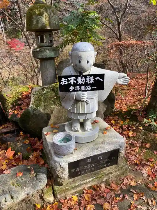 徳善院明王密寺のその他建物