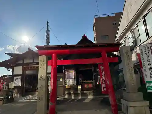 牛玉山観音寺(愛知県)
