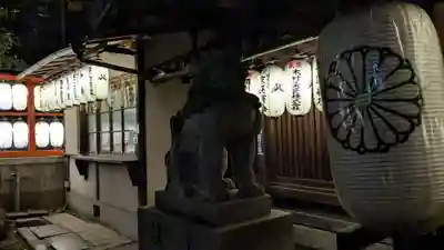 御所八幡宮の狛犬