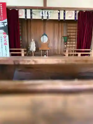 一加番稲荷神社の{uncategorized: "未分類", other: "その他", undefined: "問題あり", building: "その他建物", grave: "お墓", sacred_gate: "鳥居", guardian: "狛犬", statue: "像", buddha: "仏像", history: "歴史", nature: "自然", garden: "庭園", animal: "動物", pagoda: "塔", temizu: "手水舎", mountain_gate: "山門・神門", sanctuary: "本殿・本堂", subordinate: "末社・摂社", art: "芸術", scenery: "景色", jizo: "地蔵", ema: "絵馬", goshuin: "御朱印", omikuji: "おみくじ", items: "授与品その他", amulet: "お守り", goshuincho: "御朱印帳", eats: "食事", festival: "お祭り", votive_dance: "神楽", shichigosan: "七五三参", wedding: "結婚式", experience: "体験その他", initially: "初詣", around: "周辺", anti_infection: "感染症対策"}