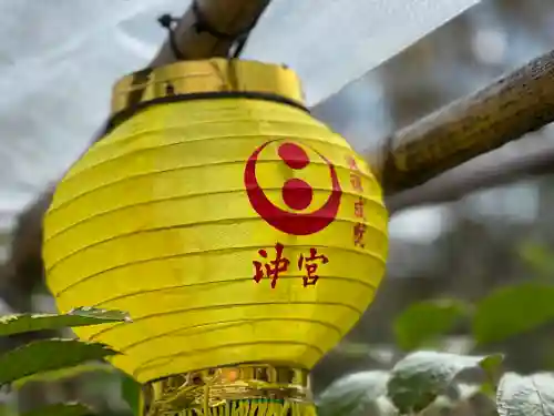 沖宮のその他建物