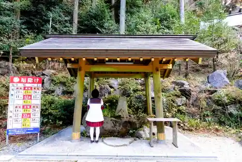 猿田彦三河神社の手水舎
