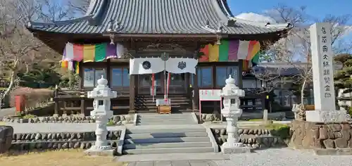 埼玉厄除け開運大師・龍泉寺（切り絵御朱印発祥の寺）の本殿・本堂