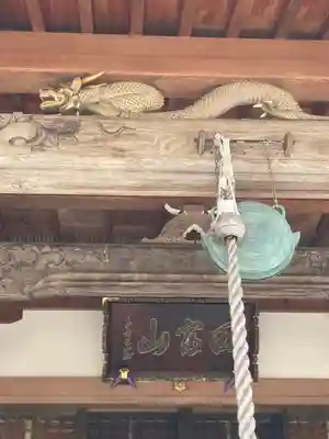 常行院の本殿・本堂