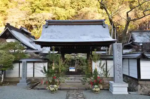 室生寺(奈良県)