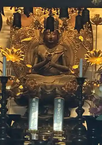 慶珊寺(神奈川県)