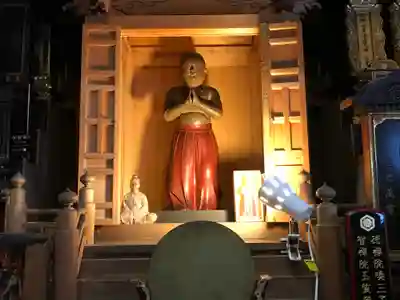 瓦屋寺(滋賀県)