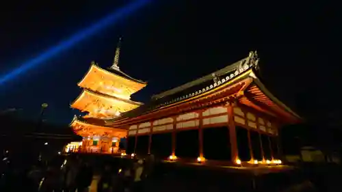 清水寺の{uncategorized: "未分類", other: "その他", undefined: "問題あり", building: "その他建物", grave: "お墓", sacred_gate: "鳥居", guardian: "狛犬", statue: "像", buddha: "仏像", history: "歴史", nature: "自然", garden: "庭園", animal: "動物", pagoda: "塔", temizu: "手水舎", mountain_gate: "山門・神門", sanctuary: "本殿・本堂", subordinate: "末社・摂社", art: "芸術", scenery: "景色", jizo: "地蔵", ema: "絵馬", goshuin: "御朱印", omikuji: "おみくじ", items: "授与品その他", amulet: "お守り", goshuincho: "御朱印帳", eats: "食事", festival: "お祭り", votive_dance: "神楽", shichigosan: "七五三参", wedding: "結婚式", experience: "体験その他", initially: "初詣", around: "周辺", anti_infection: "感染症対策"}