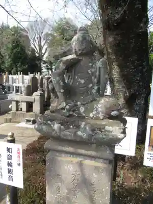 真光寺(千葉県)