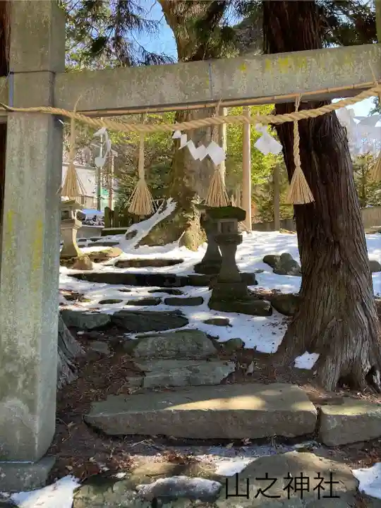 山之神社(長野県)