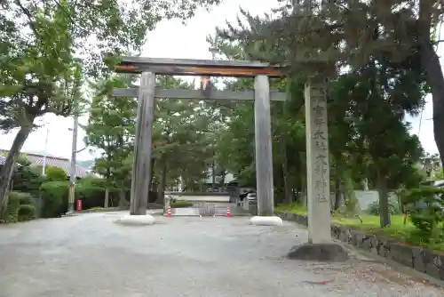 大神神社の鳥居