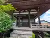 常光寺(岐阜県)