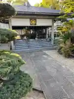 稱念寺(大阪府)