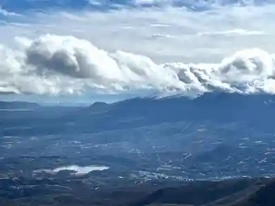 東花童子の景色