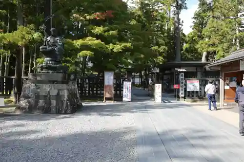 瑞巌寺のその他建物