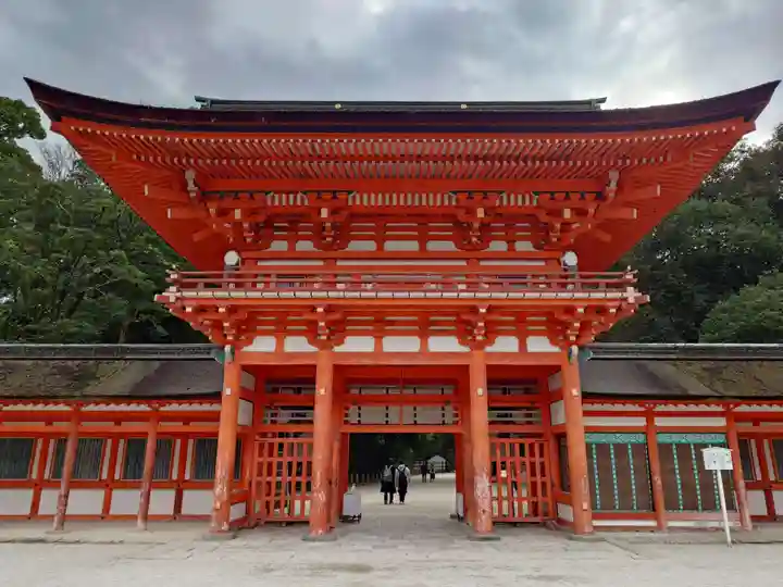 賀茂御祖神社(下鴨神社)(京都府)