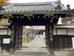 寛永寺開山堂(東京都)