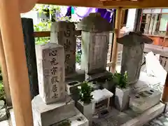 宝蔵寺(京都府)