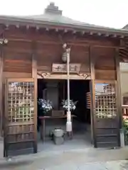 徳蔵寺の建物その他