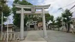 波折神社の鳥居