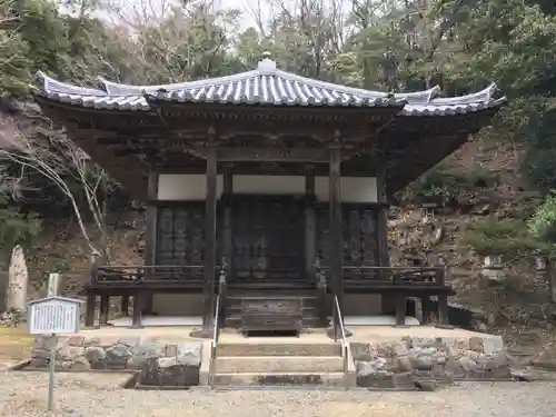 伽耶院の本殿・本堂