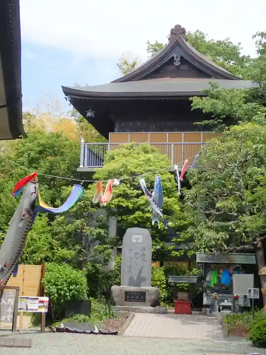 大船観音寺(神奈川県)