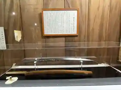 豊国神社(京都府)