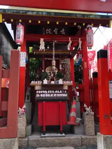 尼崎えびす神社の末社・摂社