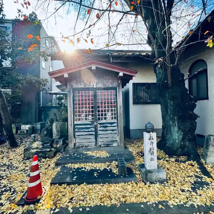 新光寺(埼玉県)