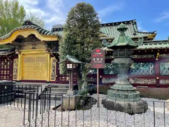 上野東照宮のその他建物