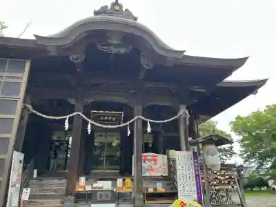 金峯神社(新潟県)