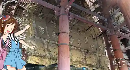 東大寺のその他建物