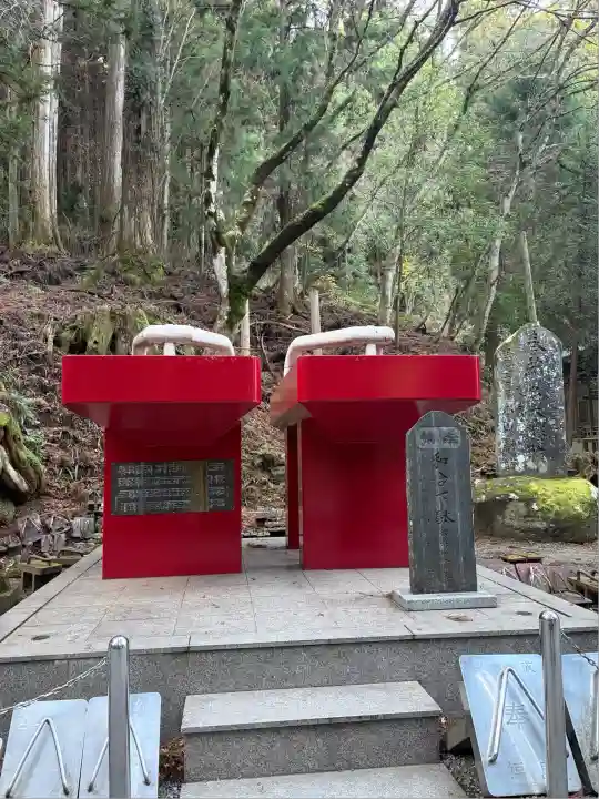 最乗寺(道了尊)(神奈川県)