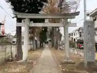 尉殿神社の鳥居