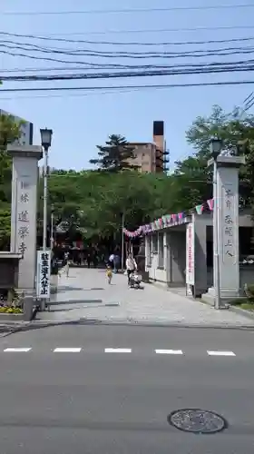 蓮馨寺のその他建物