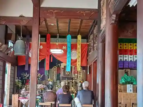 白狐山光星寺(山形県)