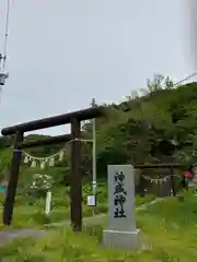 神威神社(北海道)